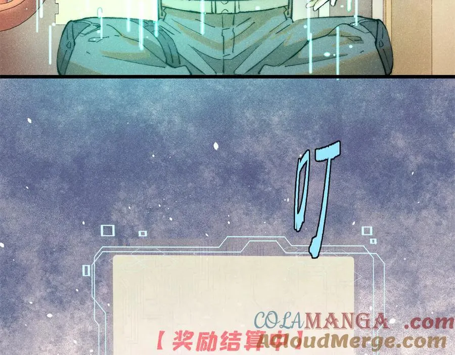 134 诸天万界80