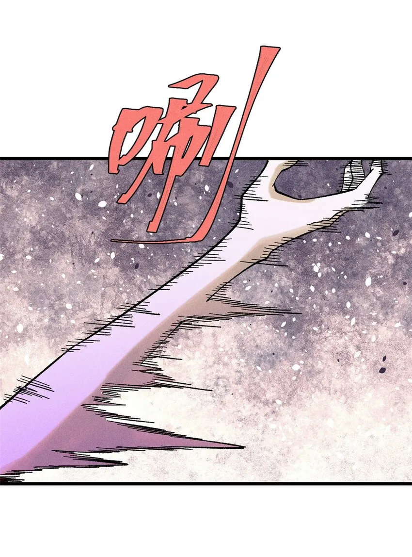 77 蓄势61