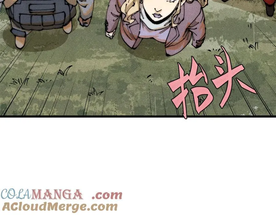 130 女巫120