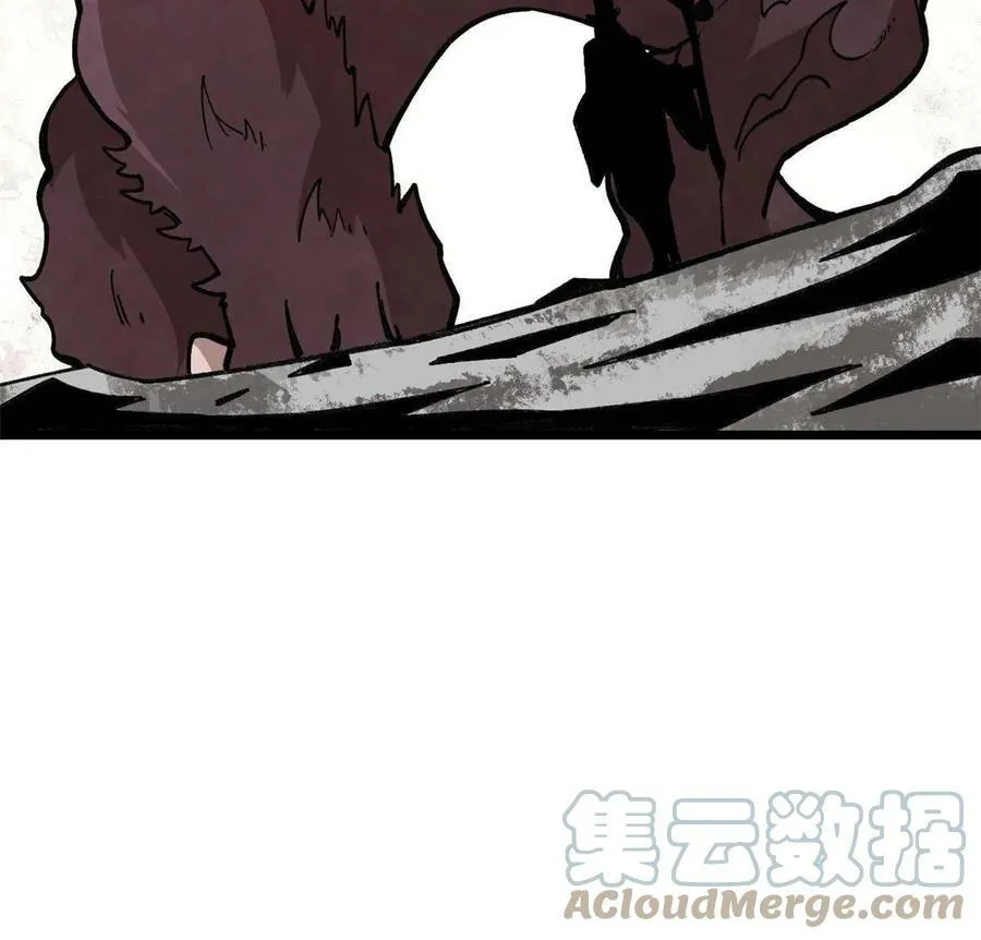 19 宅鬼63