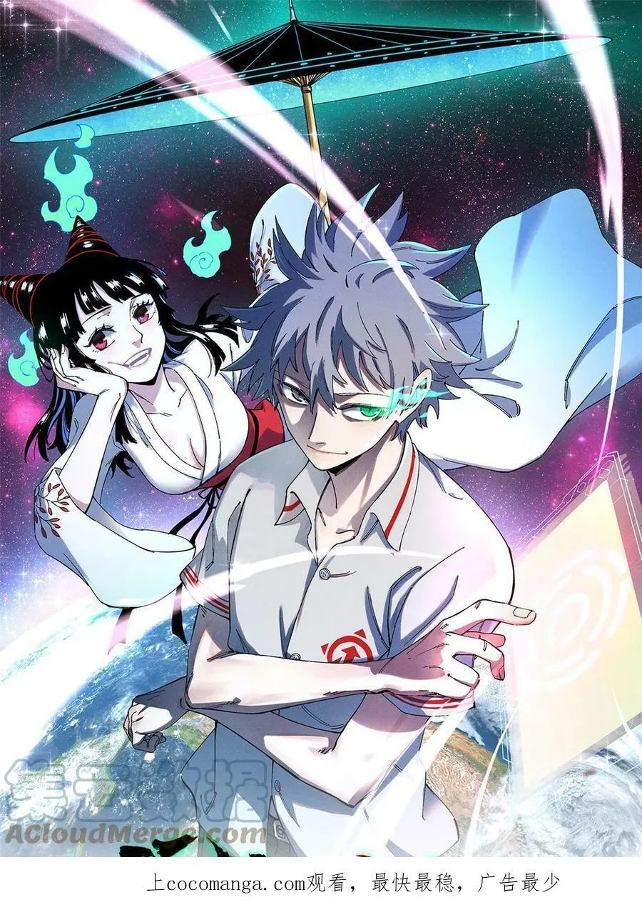 07 母亲99