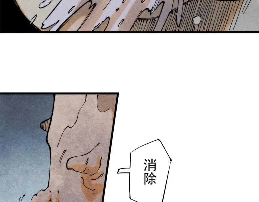 129 缴税是义务！5