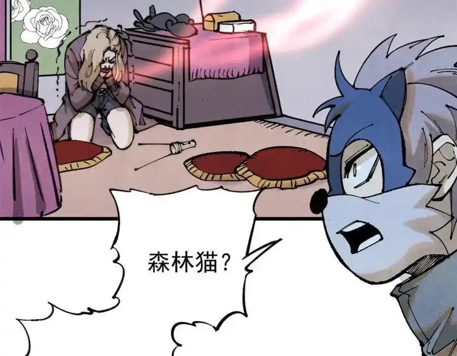 120 息肉31