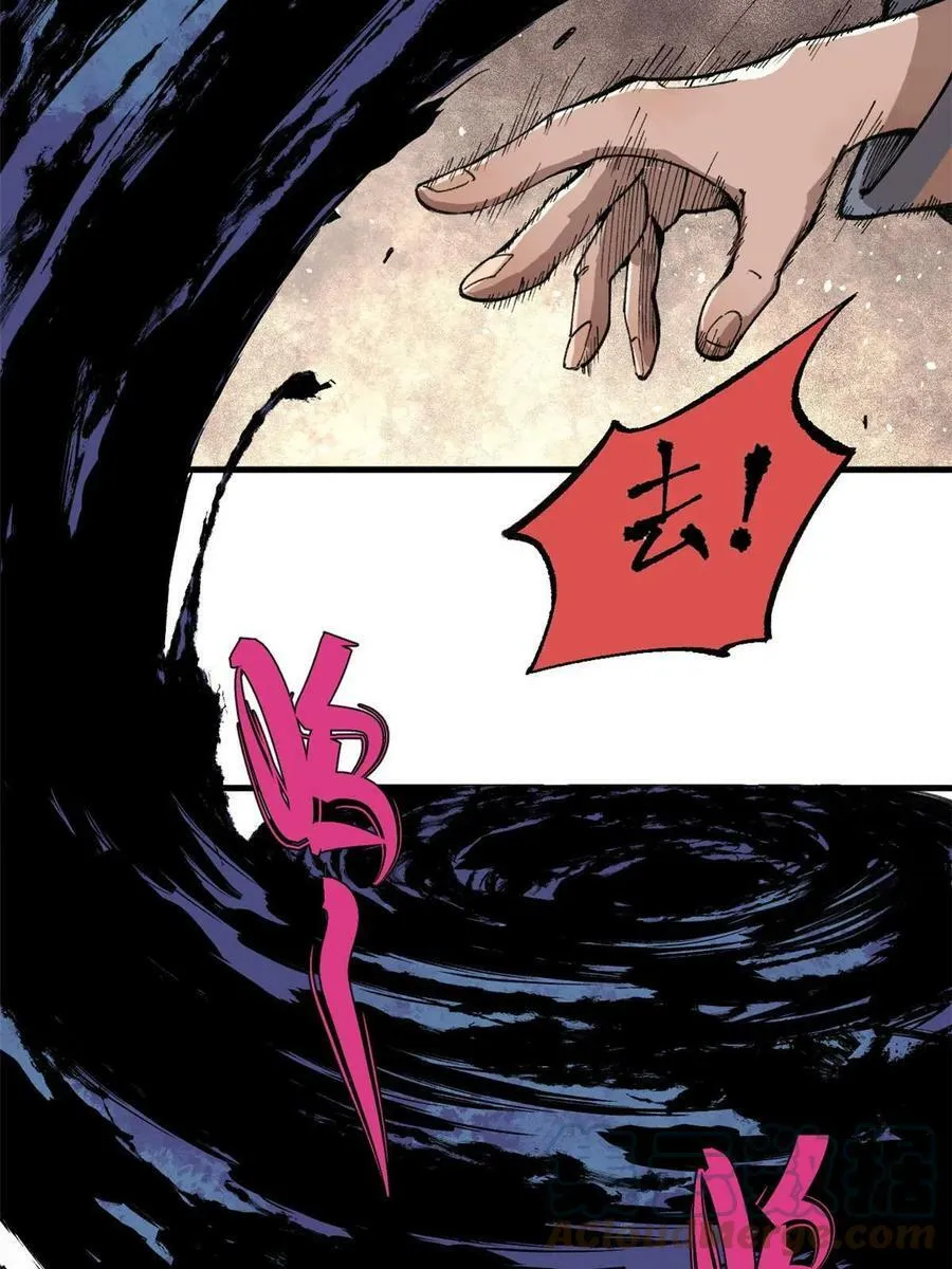 17 妖魔27