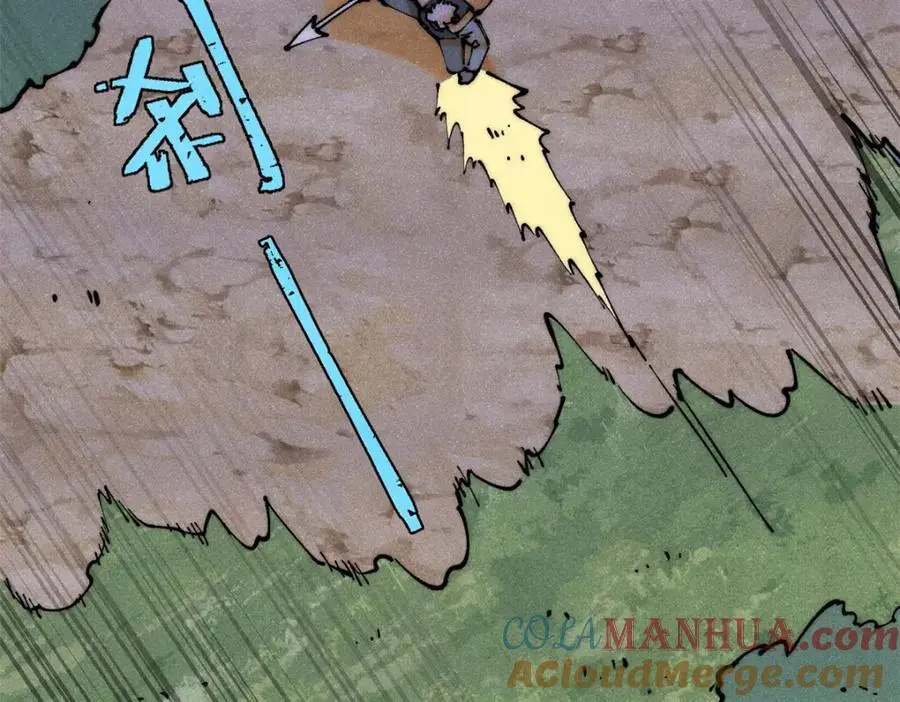 115 追逐132
