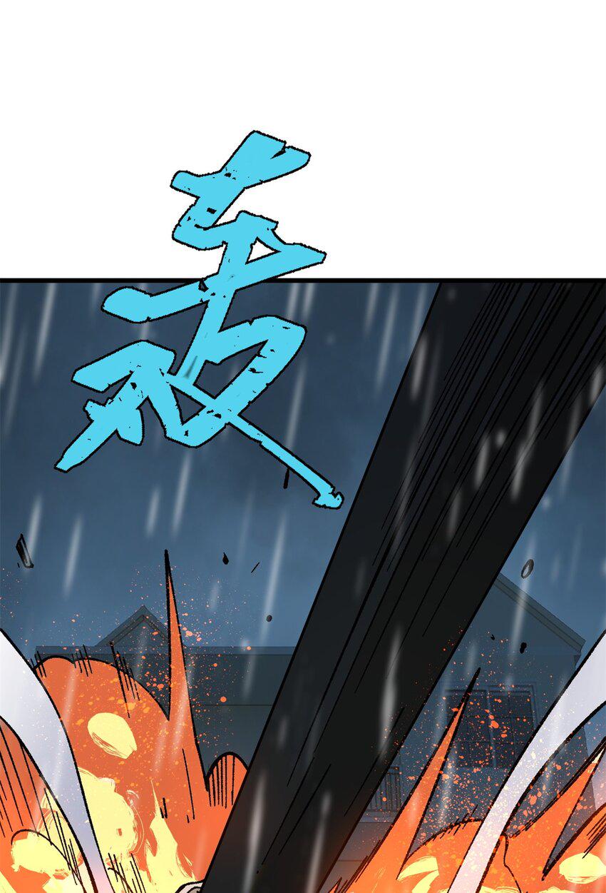 65 为人的标准23