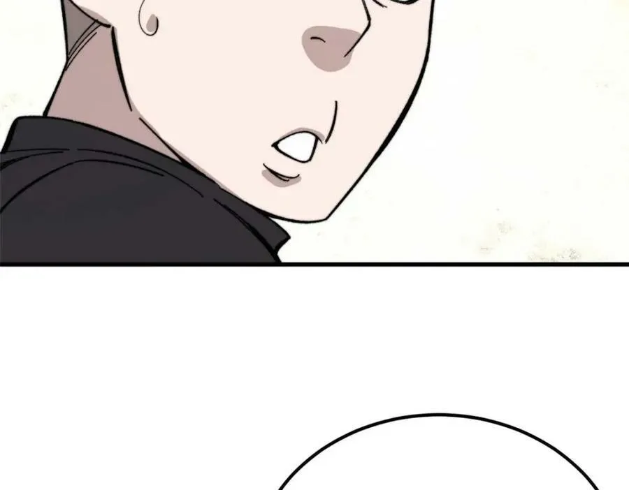 47 悄无声息22
