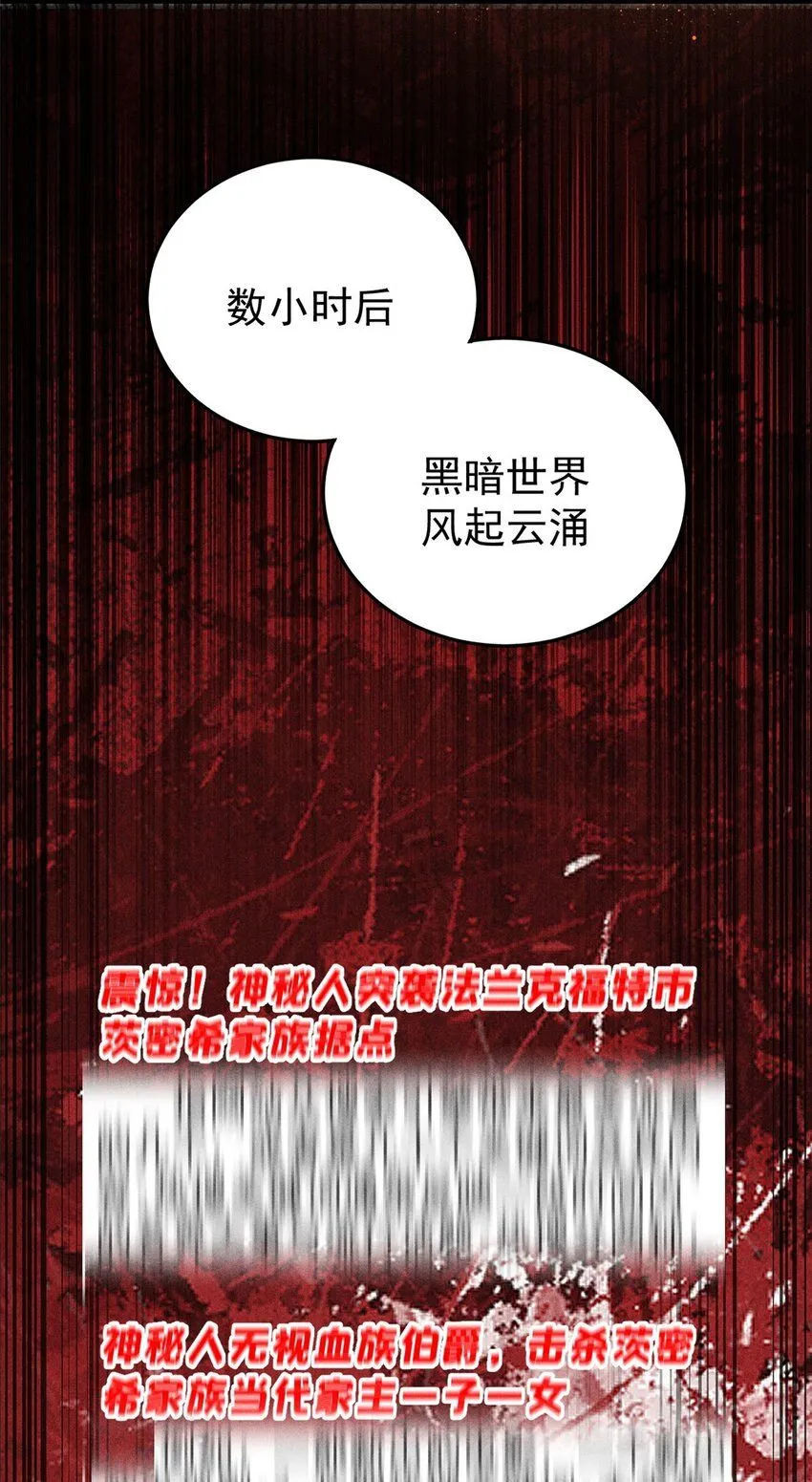 103 结算！28