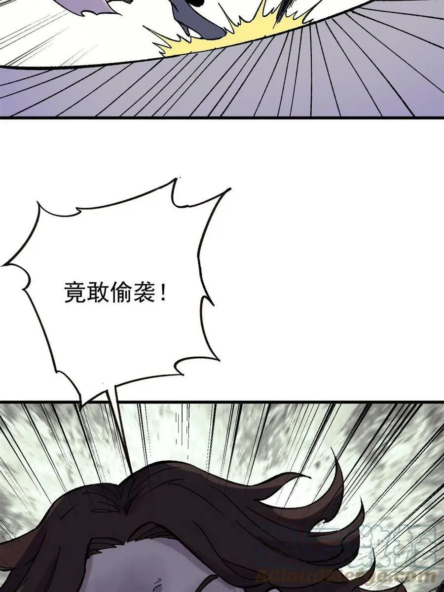 53 当数学家意识到自己错了9