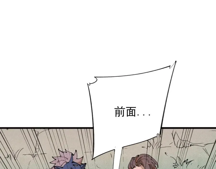 126 幻觉111