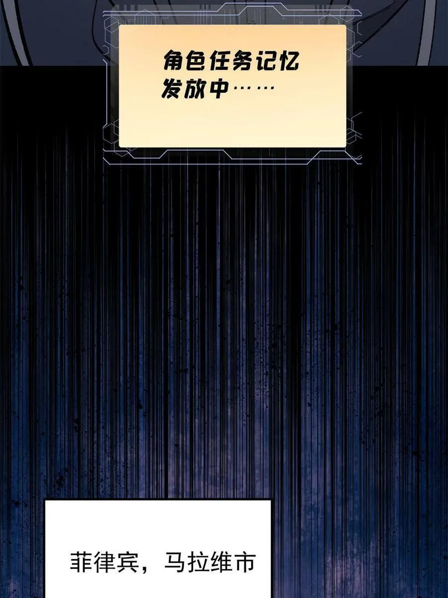 42 危楼愚夫23