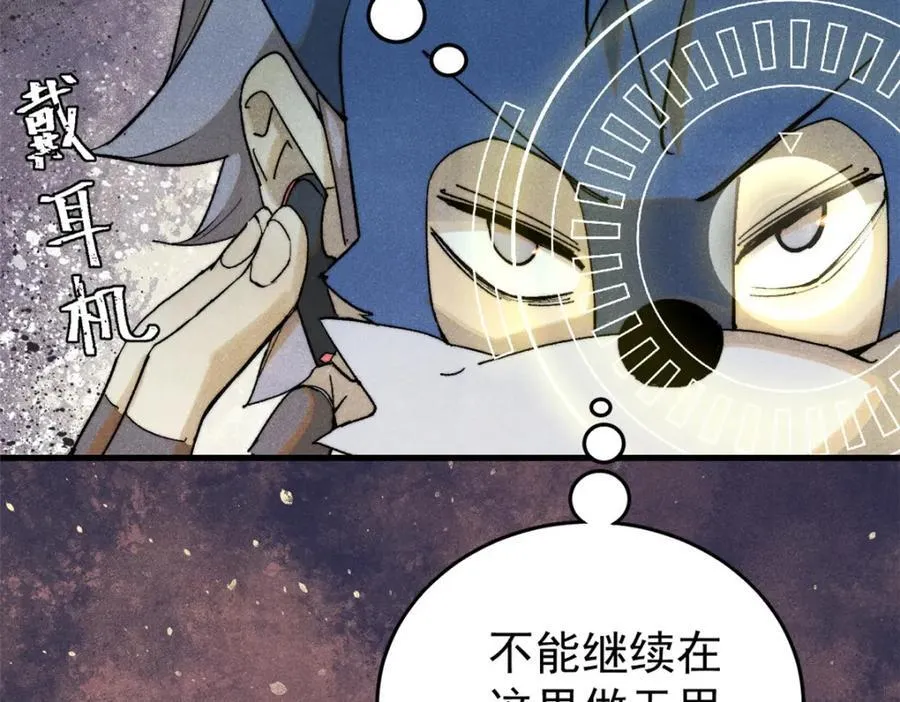 128 擒贼先擒王131