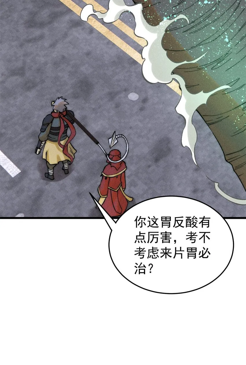 88 《我相信》14