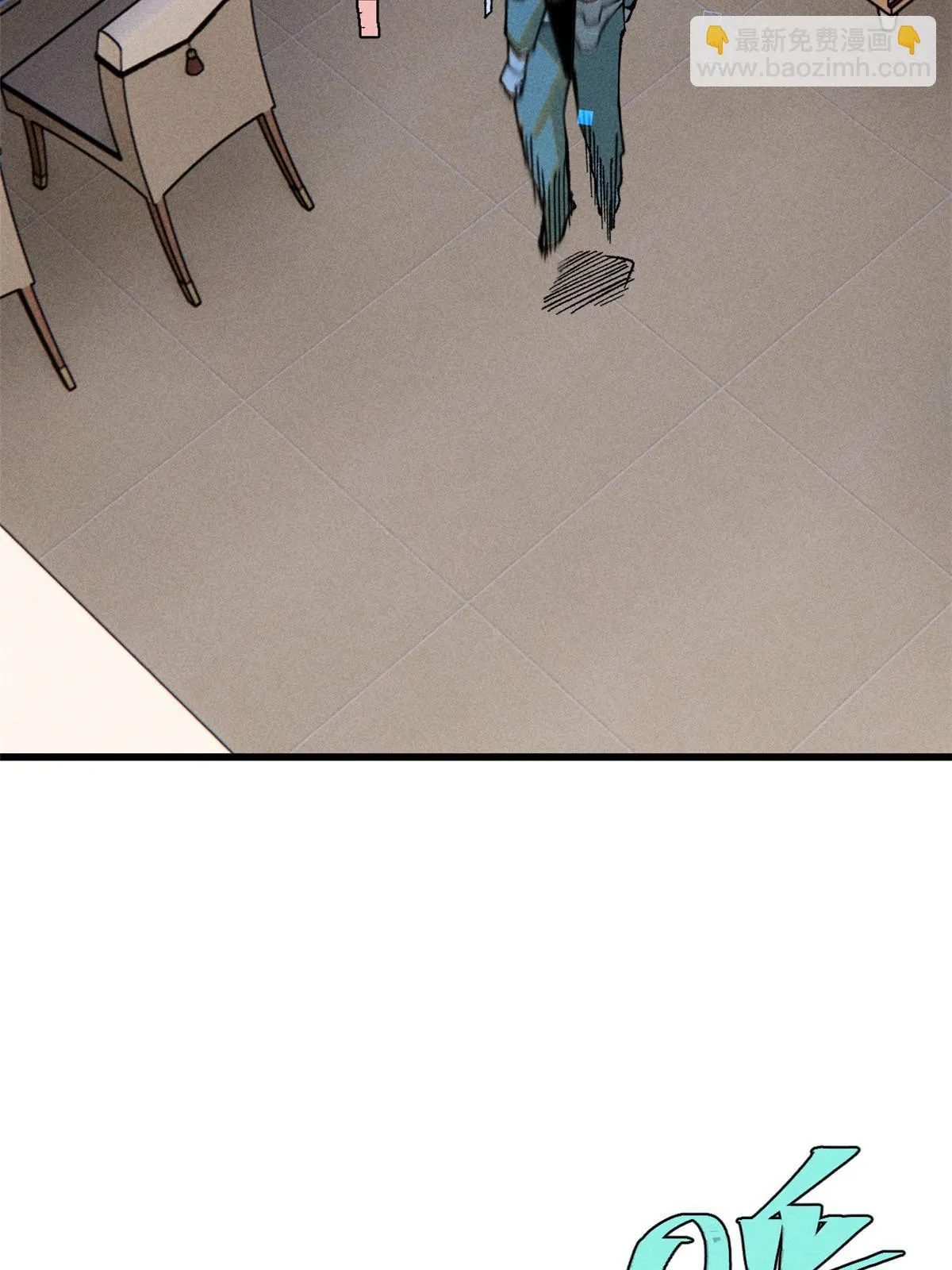 79 灭世级的存在4