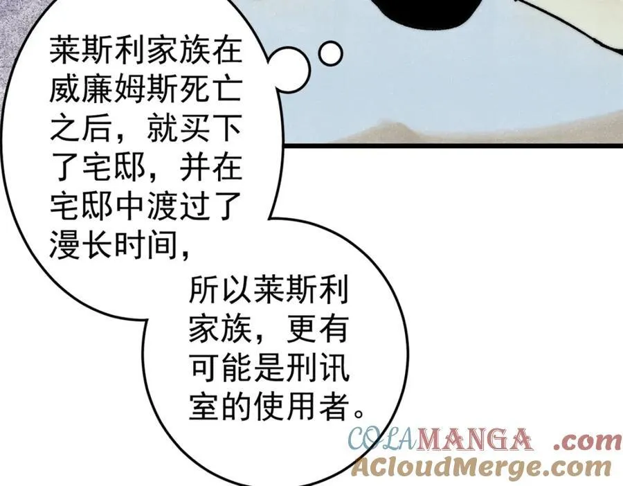 125 鸡翅44