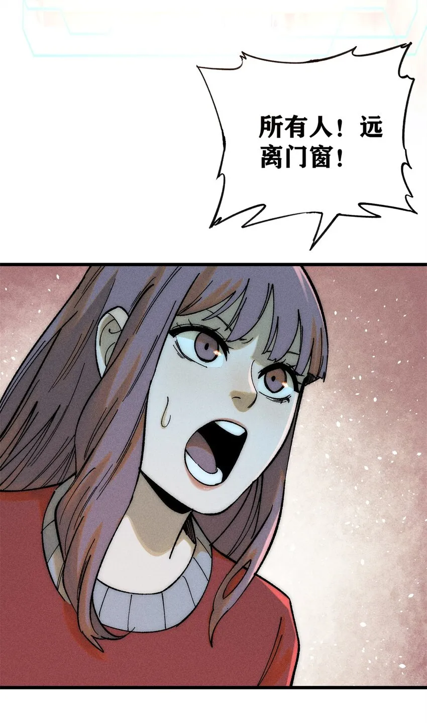 81 鼠鼠我啊3