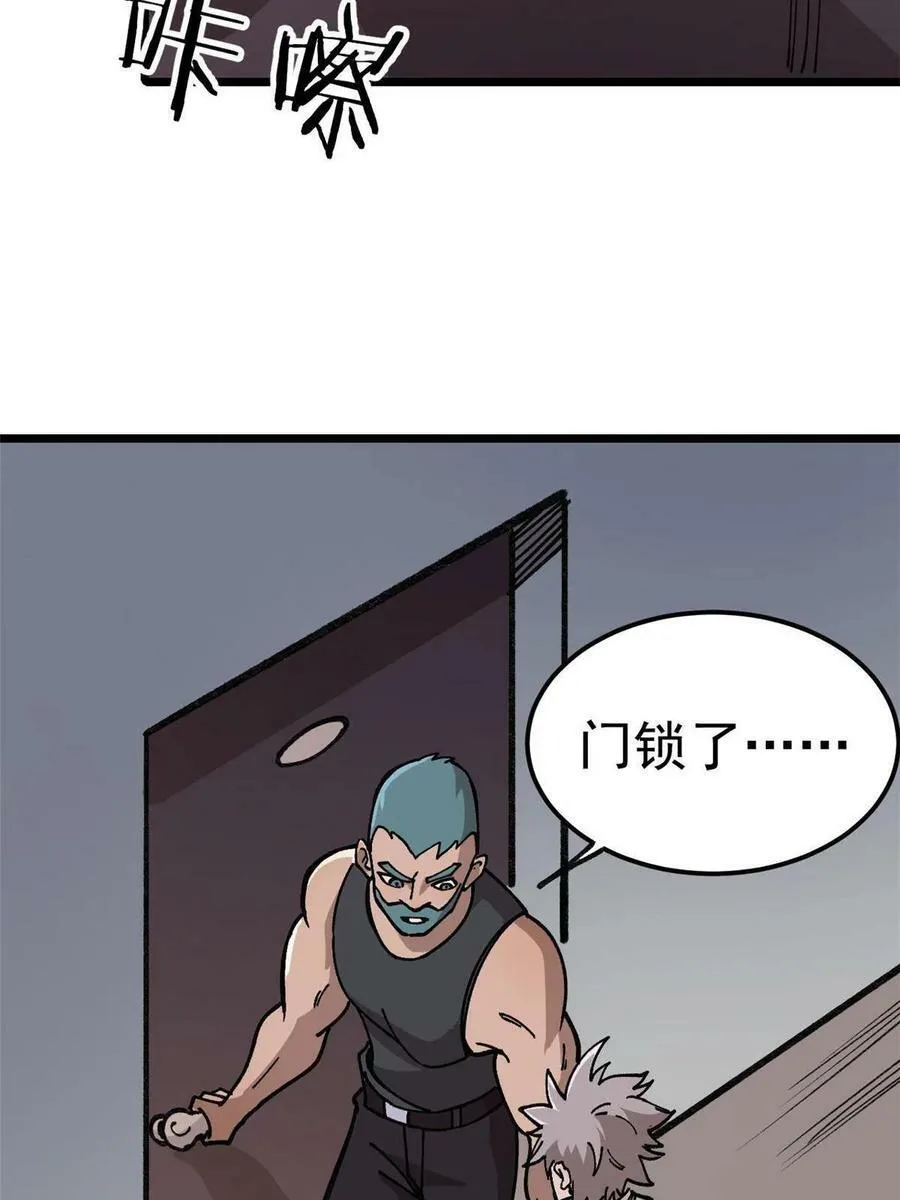 20 作客55
