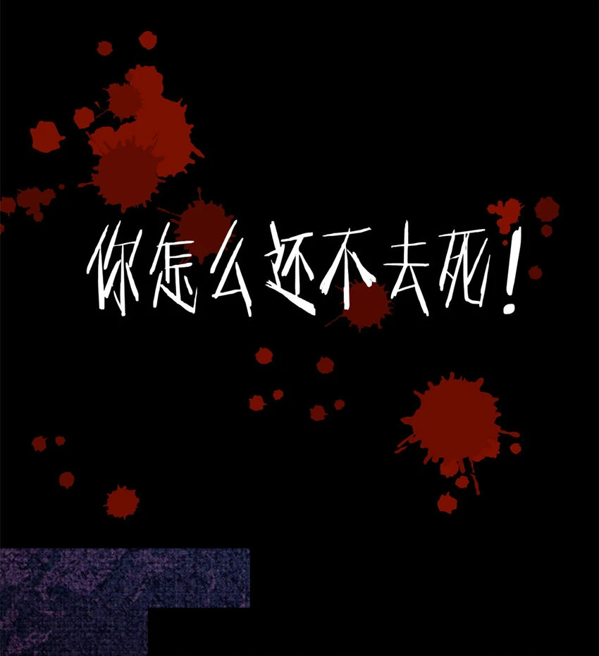 55 糟糕透顶37