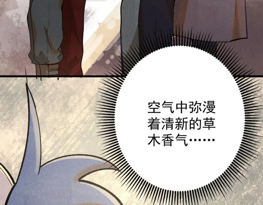 126 幻觉126