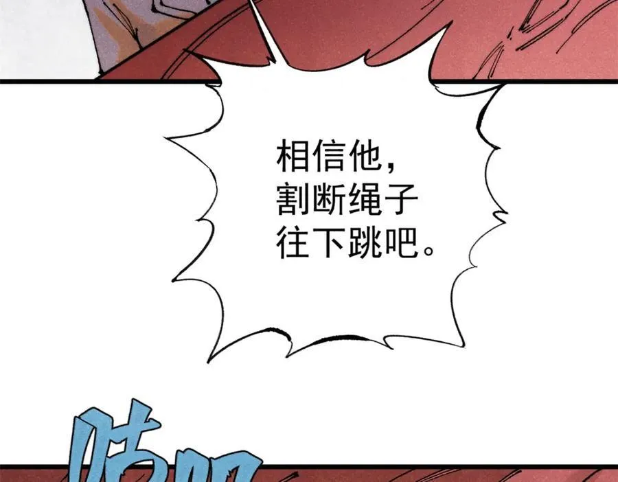 122 洛亚诺克21