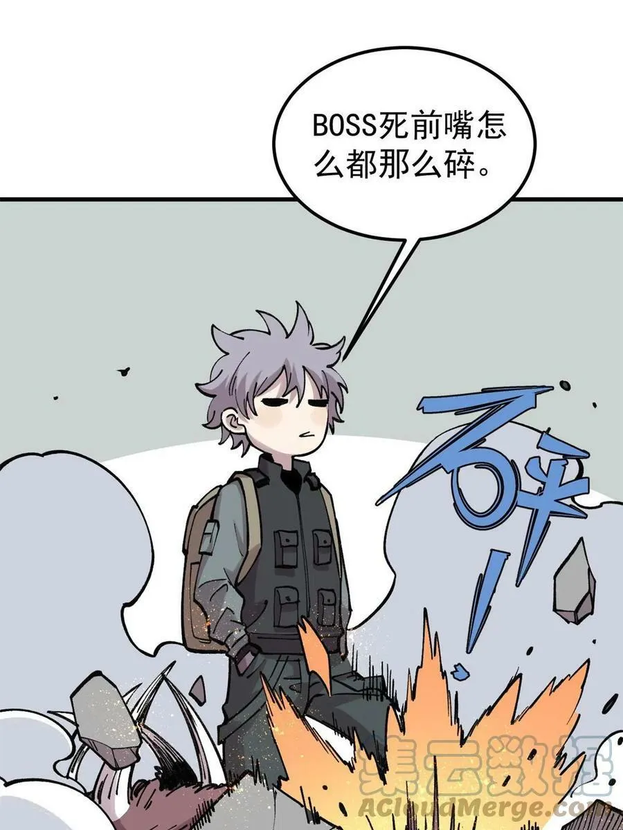 26 混搭15