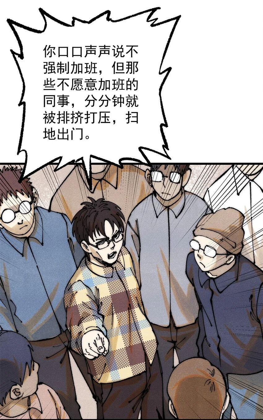 111 福你mmp的报27