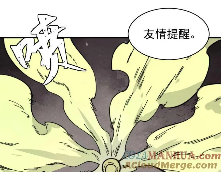 47 悄无声息64