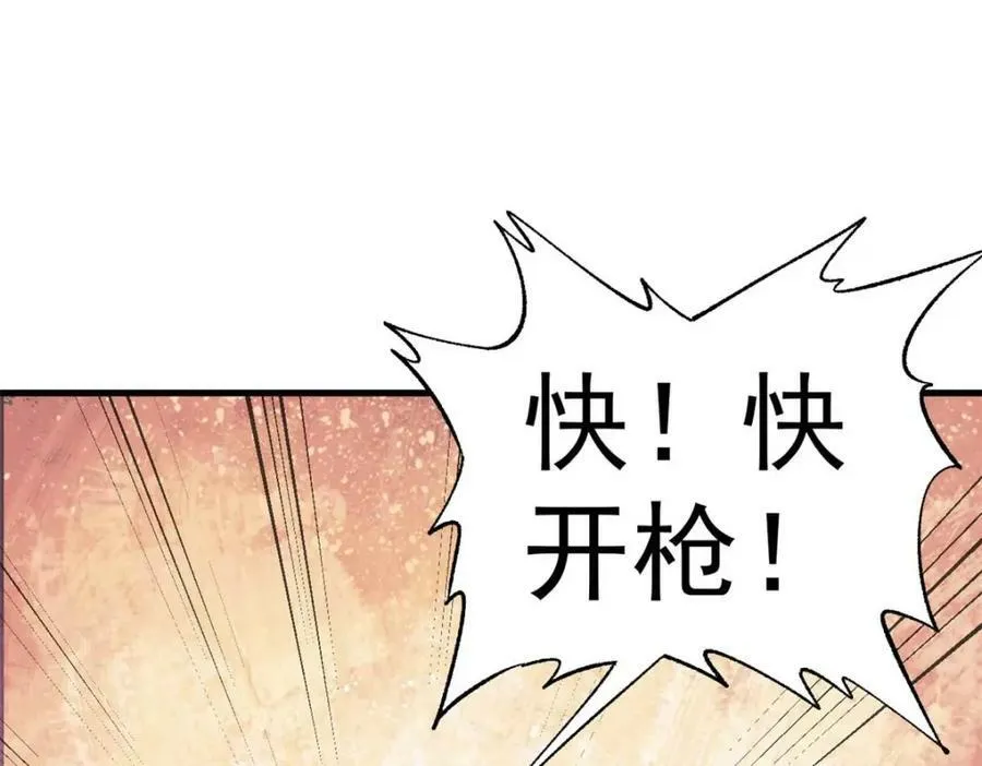 47 悄无声息7