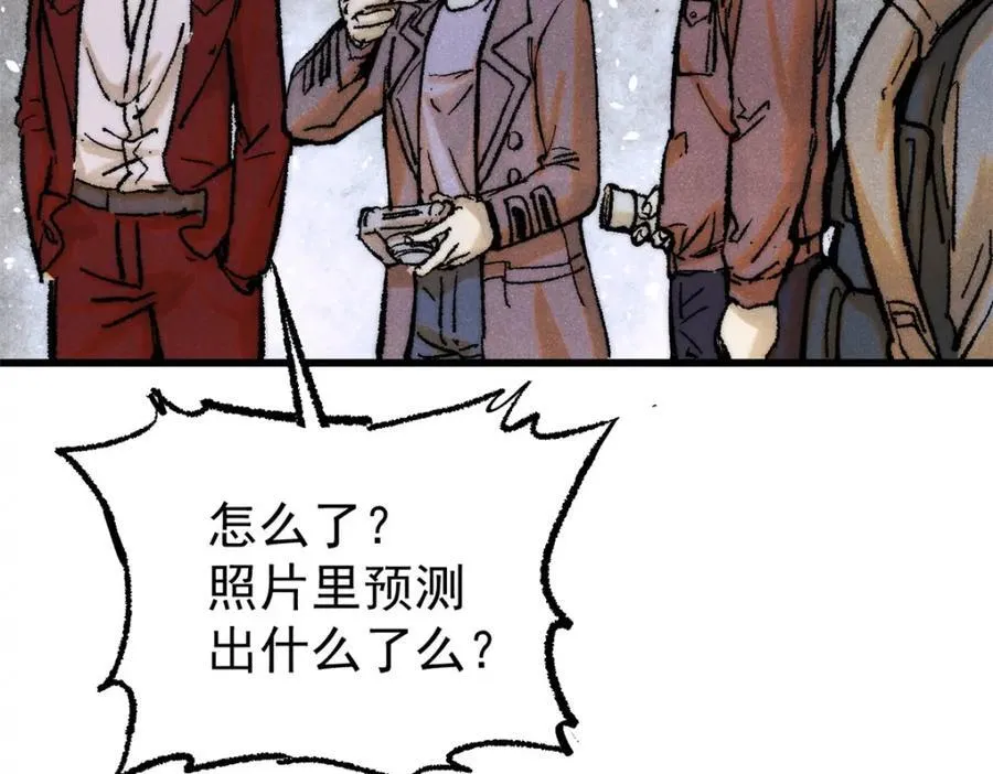 123 头颅89