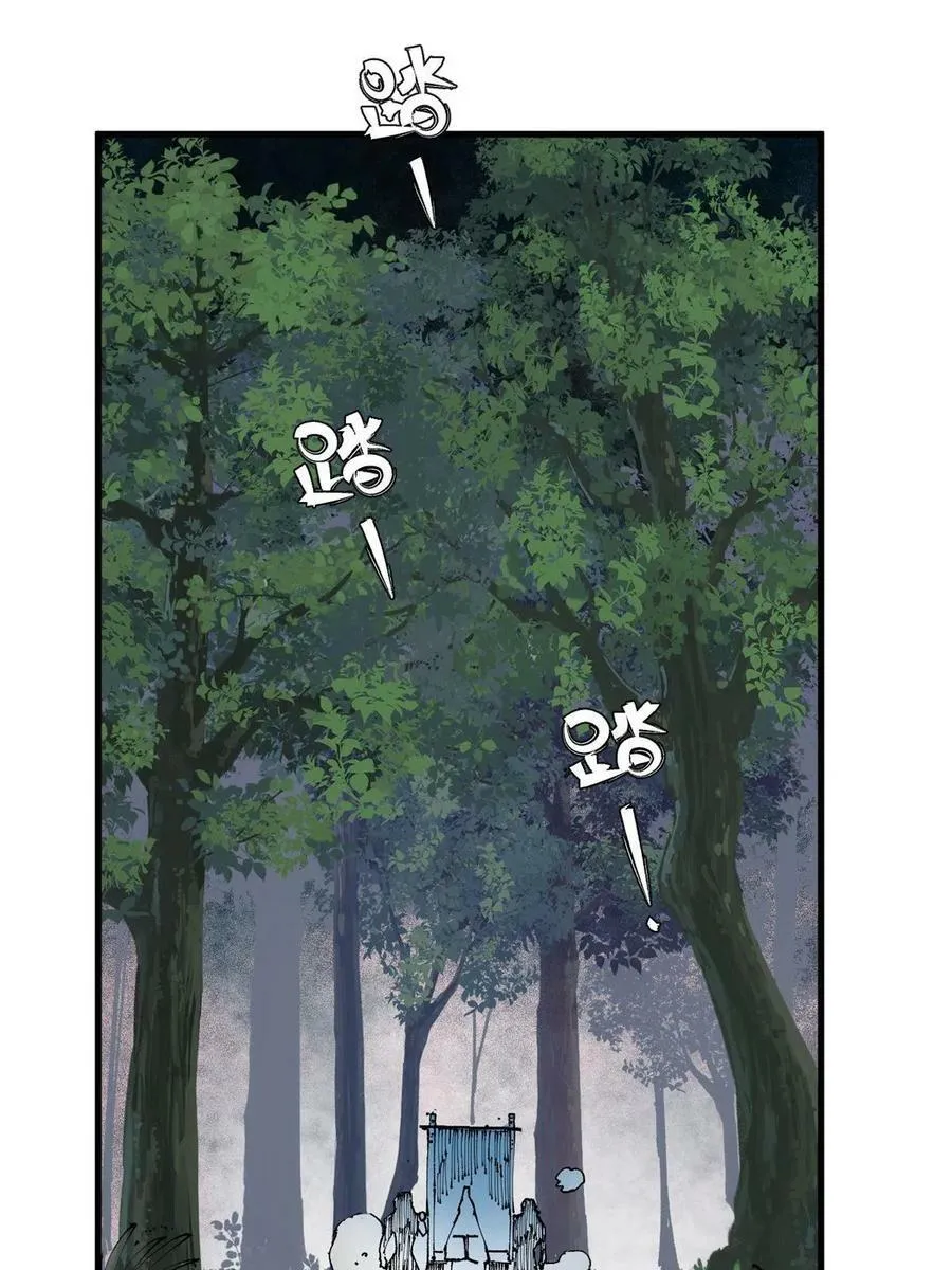 14 中原无好酒13