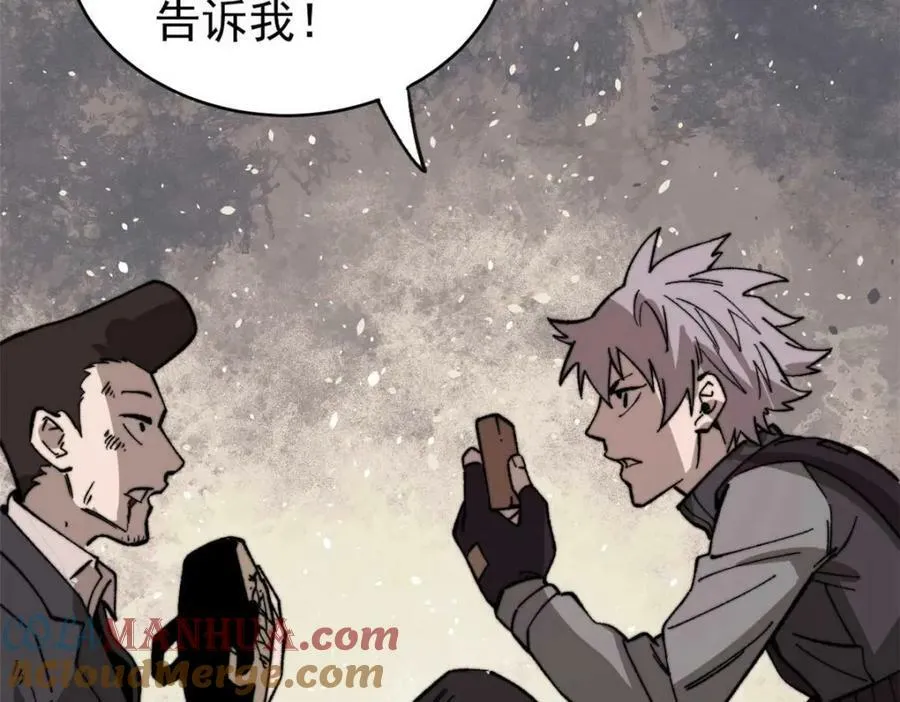 47 悄无声息148