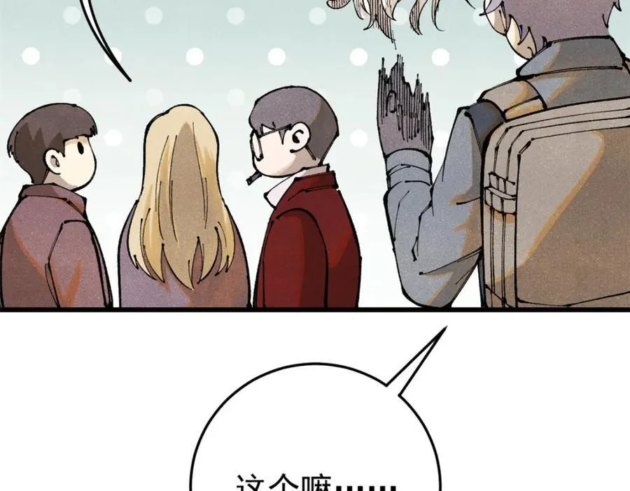 124 驯鹿131