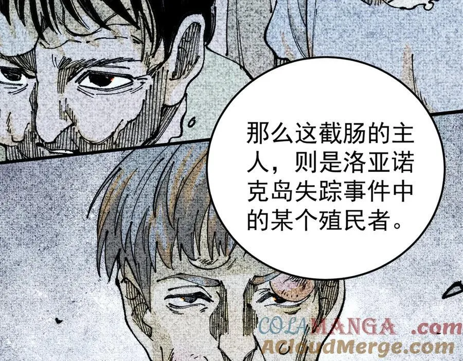 129 缴税是义务！124