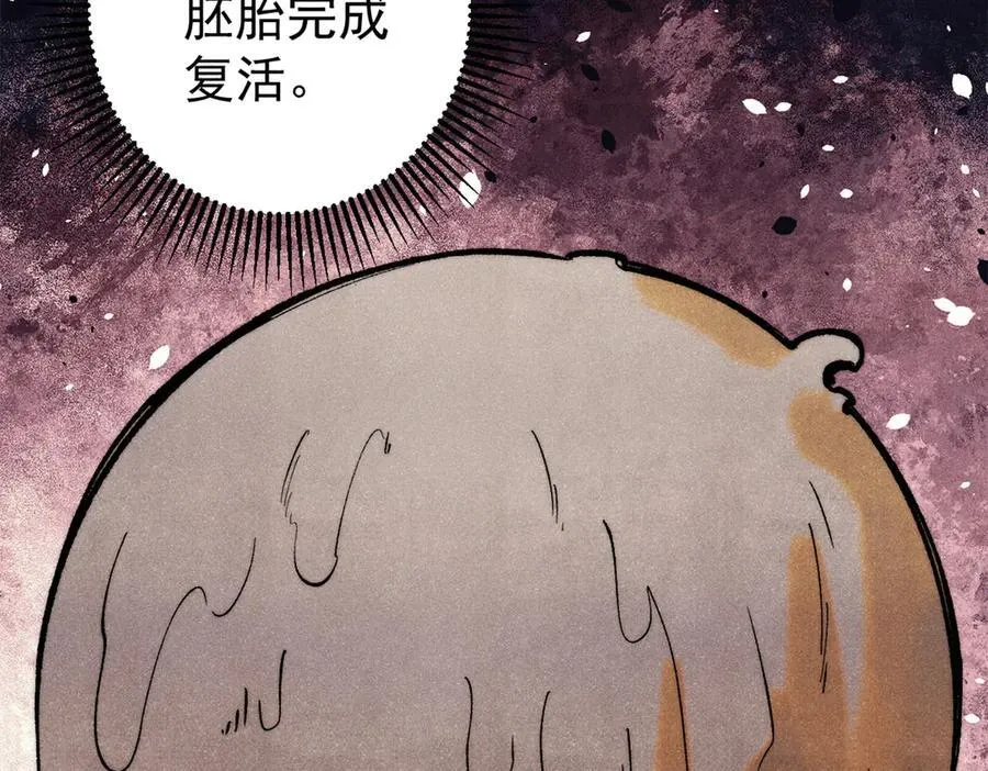 129 缴税是义务！53