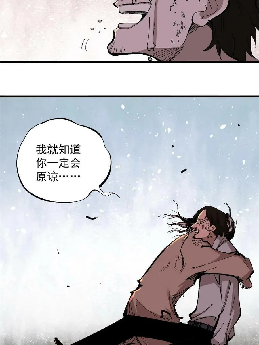 07 母亲28