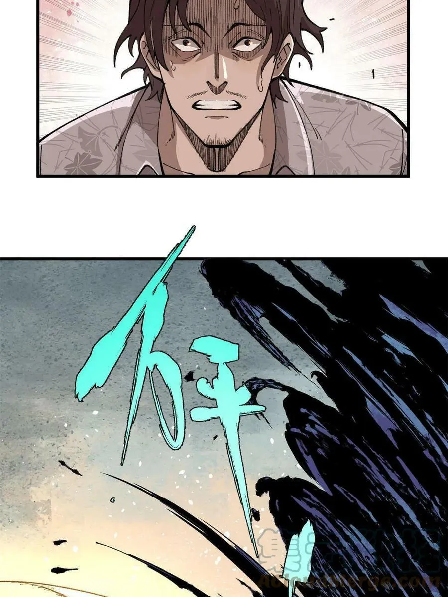 17 妖魔30