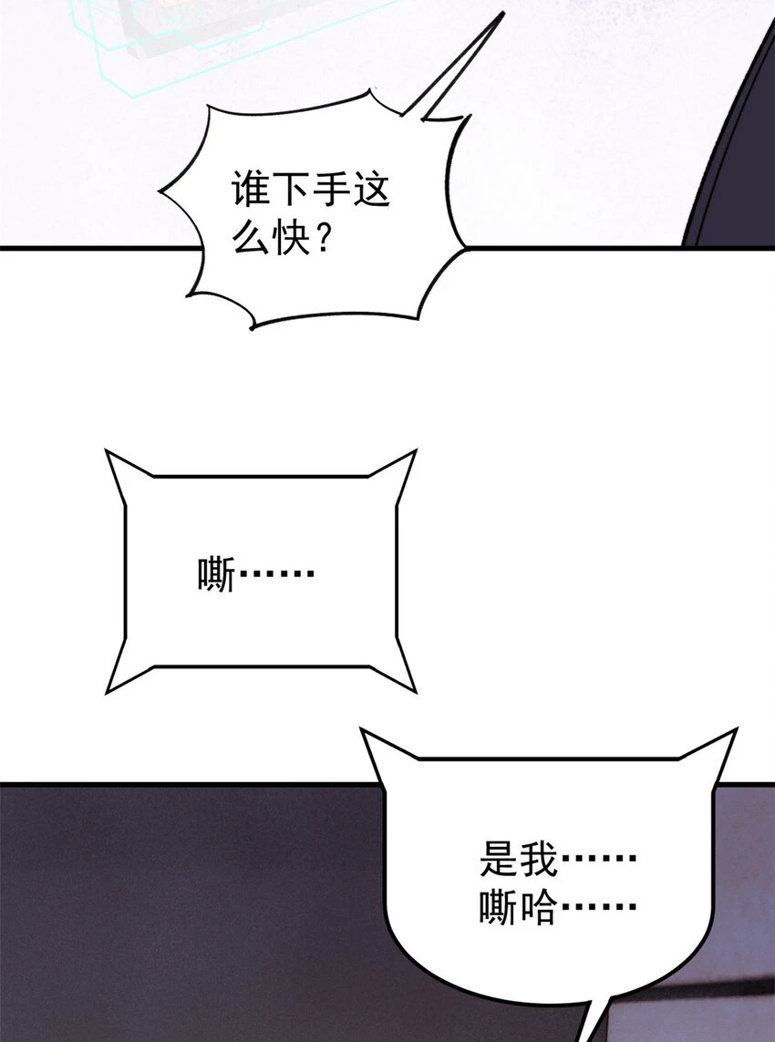 55 糟糕透顶16
