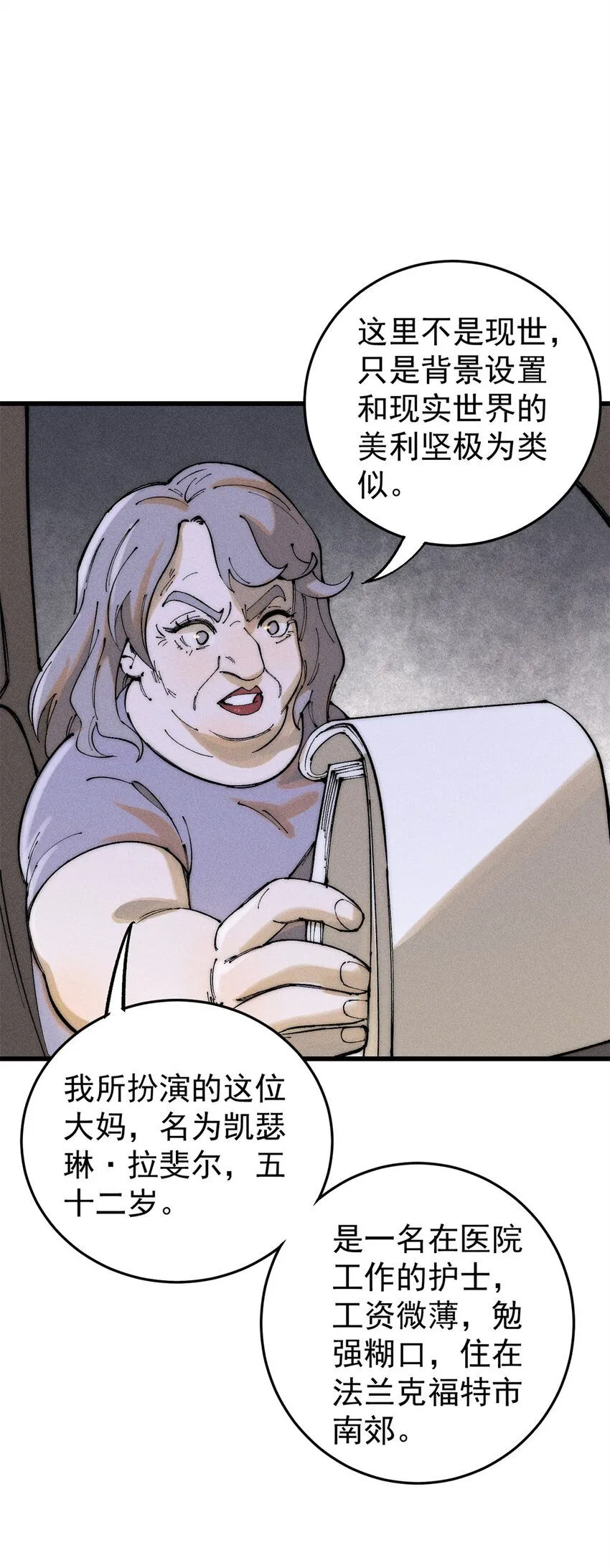 94 乔治卡特12