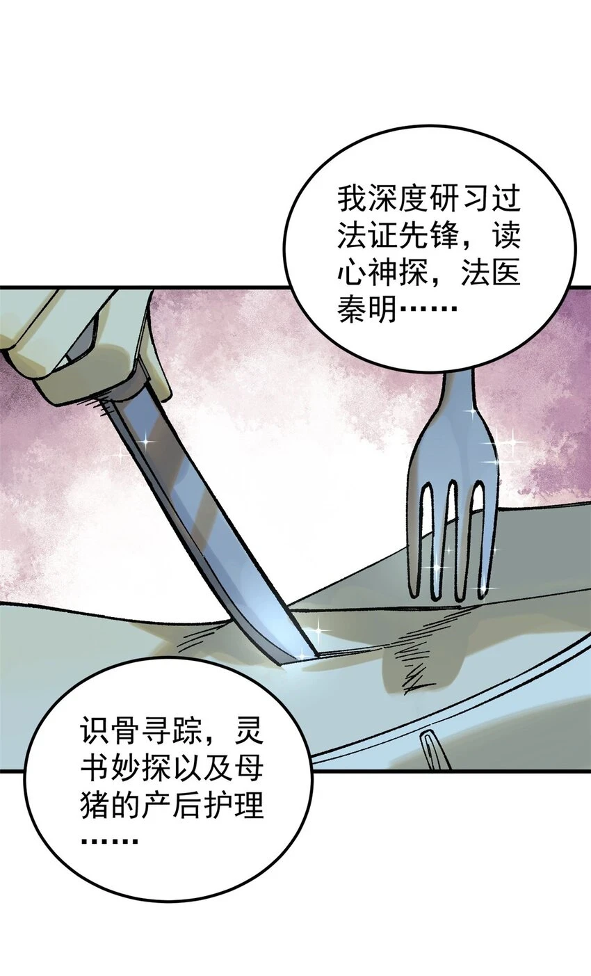 62 雨中曲18