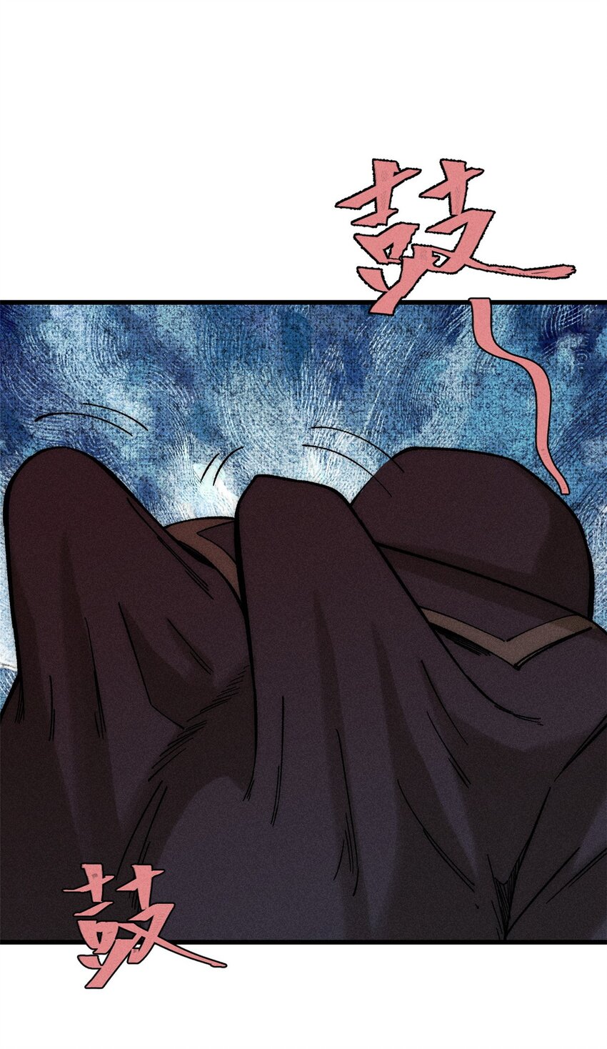76 畸变50
