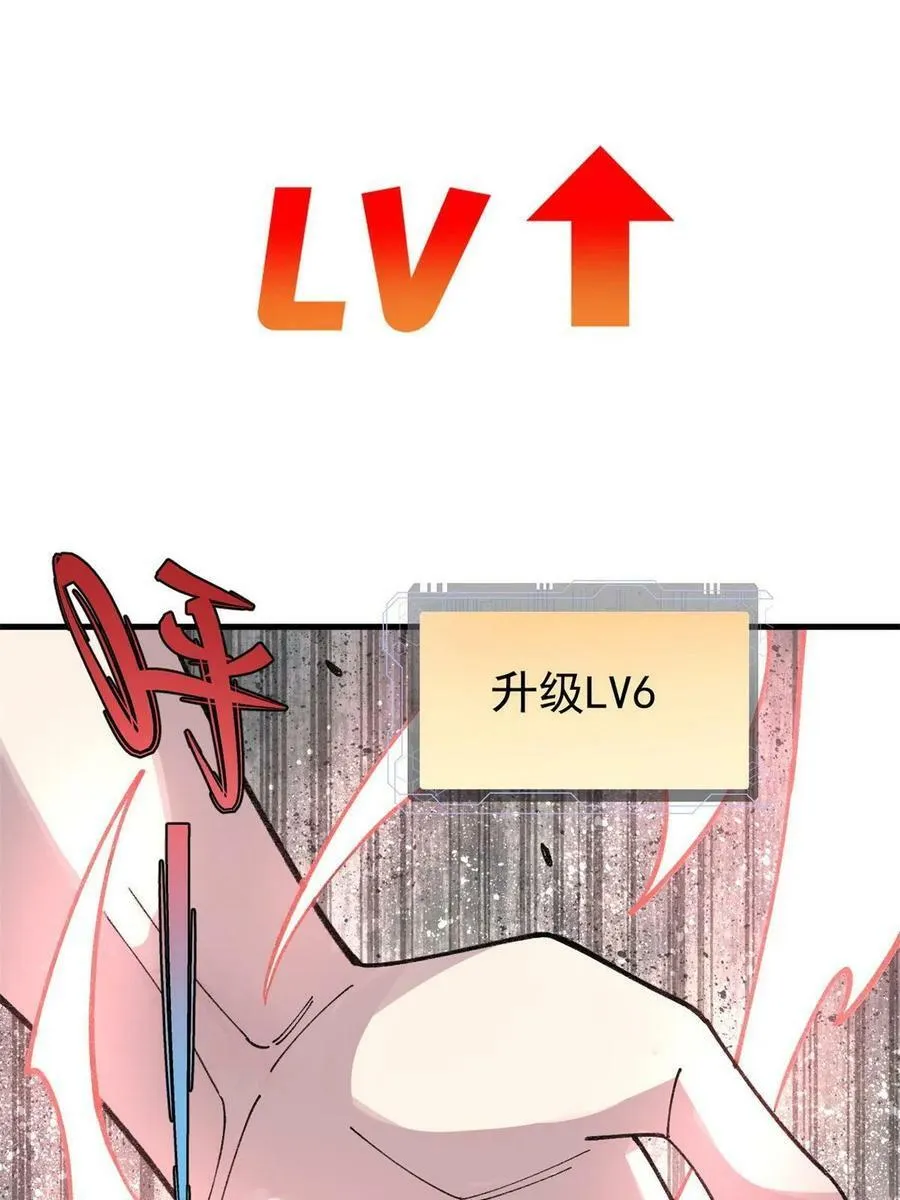 26 混搭58