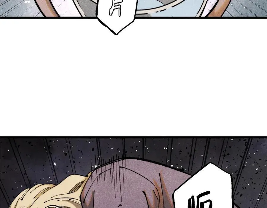 131 砸金蛋95