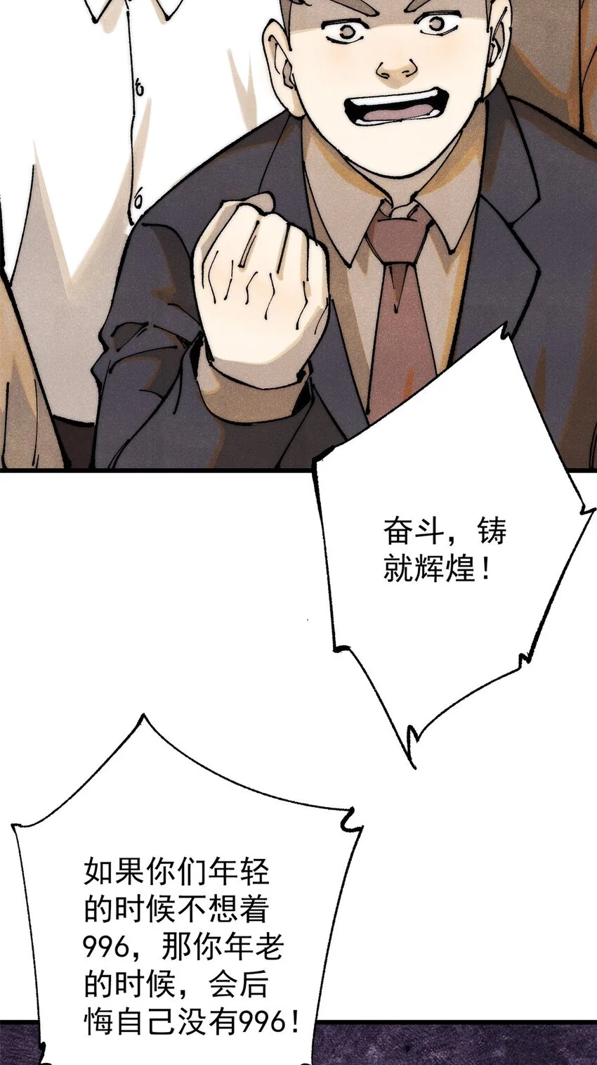 111 福你mmp的报7