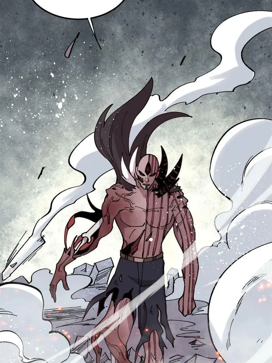 24 灭师傅的响指14