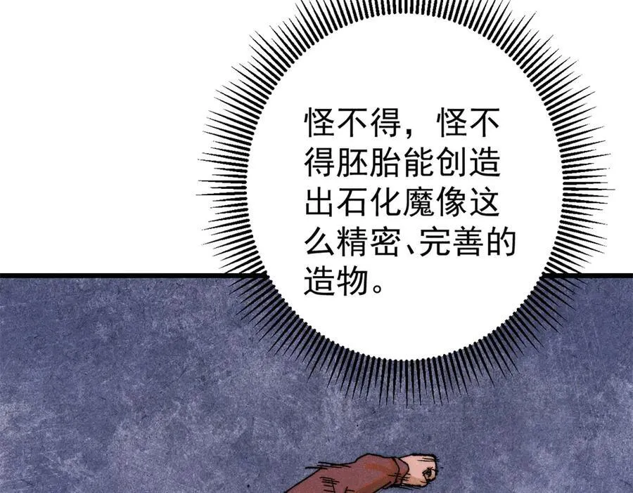 129 缴税是义务！55