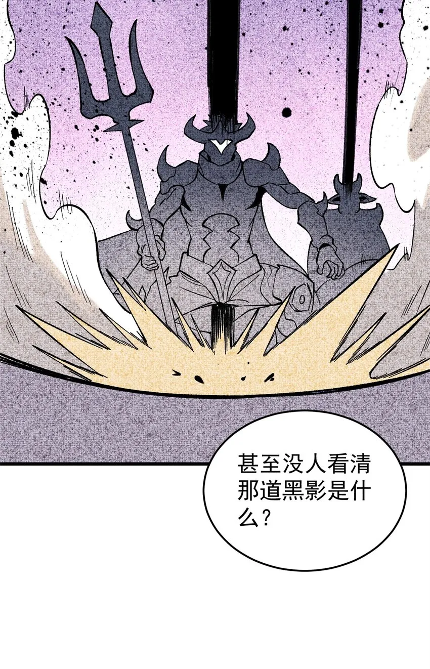 89 雁过拔毛15