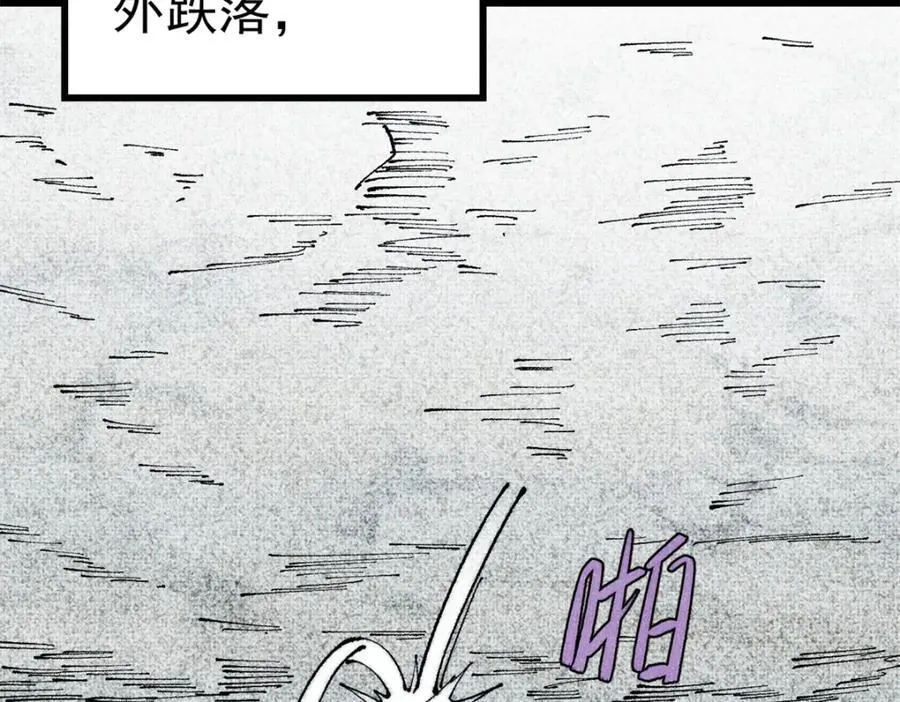 122 洛亚诺克122