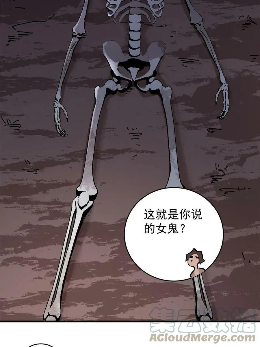 11 烈女15