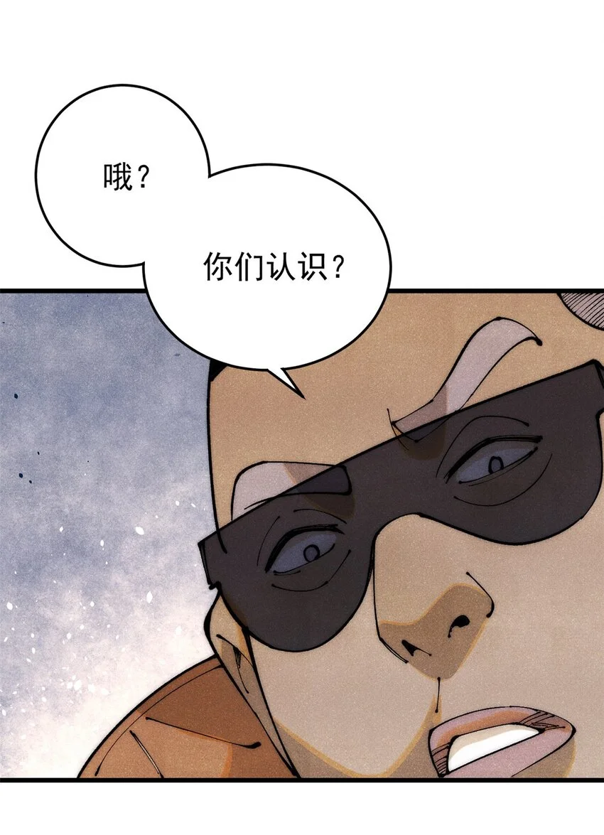 112 鲸歌31