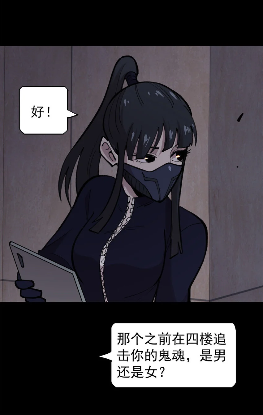 32 走了熊孩子，来了熊家长24